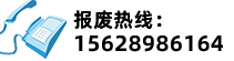 responsive  image